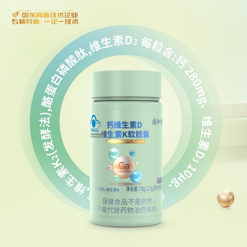 ɽ�|��������ˎ���޹�˾-�������}�S����d�S����kܛ�z��