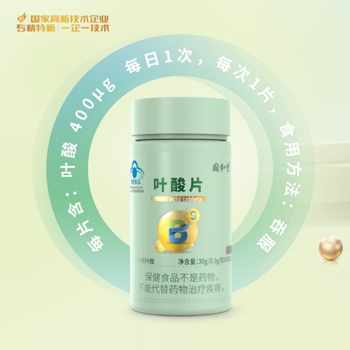 ɽ�|��(gu��)������ˎ���޹�˾-��(gu��)�����~��Ƭ