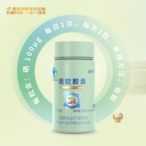 ɽ�|��������ˎ���޹�˾-��������ܛ�z��