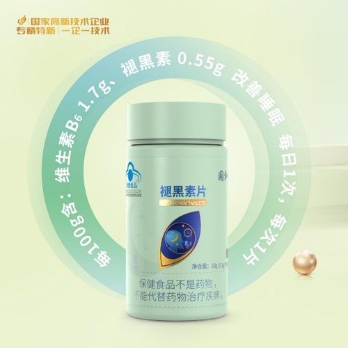 ɽ�|��(gu��)������ˎ���޹�˾-��(gu��)�������ʺ���Ƭ