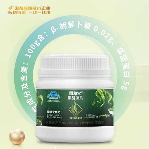 ɽ�|��������ˎ���޹�˾-������������Ƭ