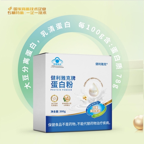 ɽ�|��(gu��)������ˎ���޹�˾-�����ſ��Ƶ��׷�