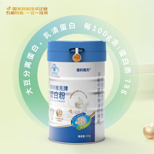 ɽ�|��(gu��)������ˎ���޹�˾-�����ſ��Ƶ��׷�