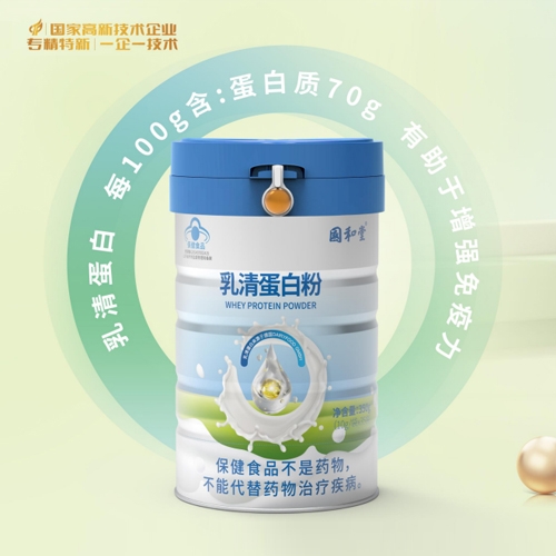 ɽ�|��(gu��)������ˎ���޹�˾-��(gu��)�������嵰�׷�