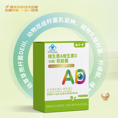 ɽ�|��(gu��)������ˎ���޹�˾-��(gu��)���� �S����a�S����dܛ�z��