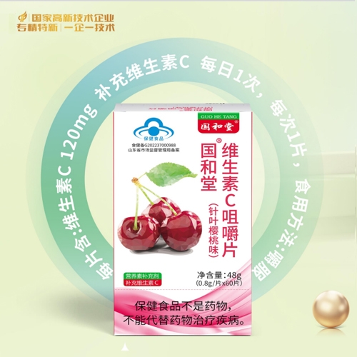 ɽ�|��������ˎ���޹�˾-������ �S����C�׽�Ƭ(��~����ζ)