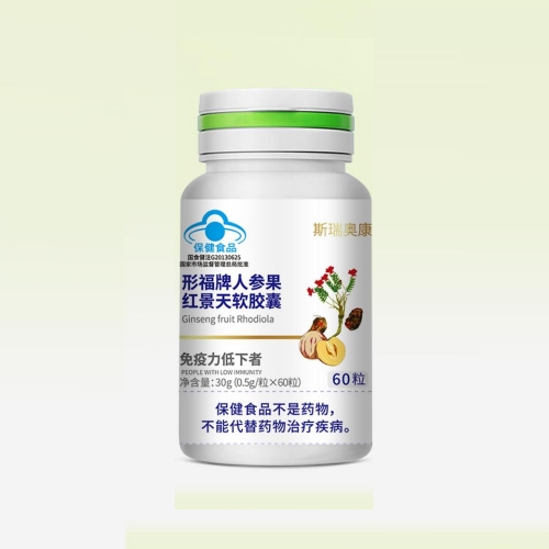 ɽ�|��������ˎ���޹�˾-�θ����˅����t����ܛ�z��