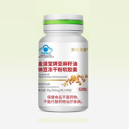 ɽ�|��(gu��)������ˎ���޹�˾-������Ɓ������ͼ{�����ɷ�ܛ�z��