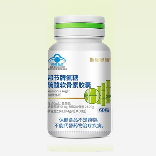 ɽ�|��������ˎ���޹�˾-�(ji��)�ư�������ܛ�����z��