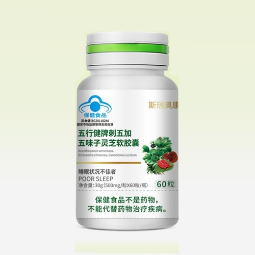 ɽ�|��(gu��)������ˎ���޹�˾-���н��ƴ������ζ���`֥ܛ�z��