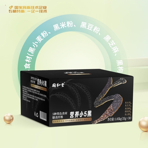 ɽ�|��������ˎ���޹�˾-�����àI�B(y��ng)С5��