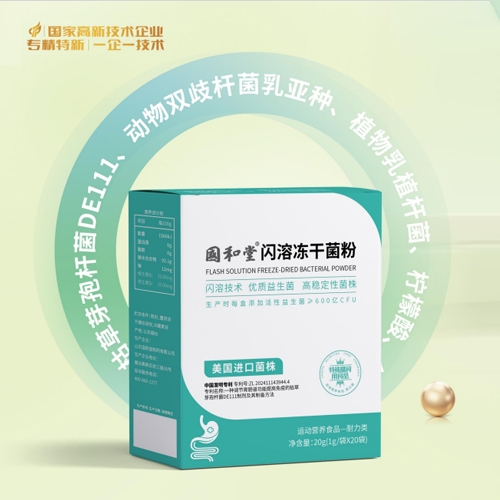 ɽ�|��������ˎ���޹�˾-�������W�܃��ɾ���