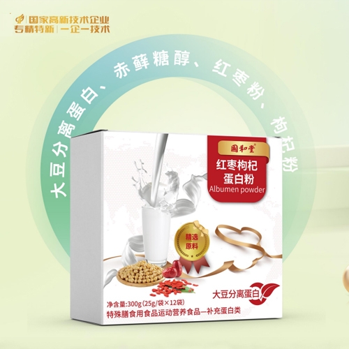 ɽ�|��������ˎ���޹�˾-�����üt����轵��׷��\�ӠI�B(y��ng)ʳƷ