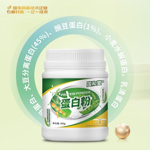 ɽ�|��������ˎ���޹�˾-�����õ��׷�