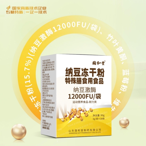 ɽ�|��������ˎ���޹�˾-�����ü{�����ɷ�