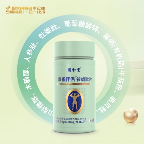 ɽ�|��������ˎ���޹�˾-�Ҹ���H��Ϡ��Ƭ