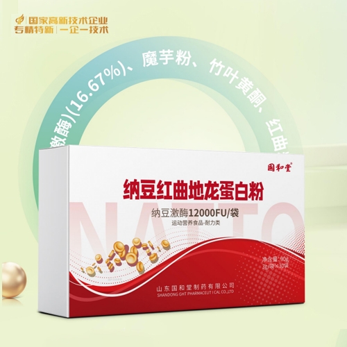 ɽ�|��������ˎ���޹�˾-�����ü{���t���������׷�