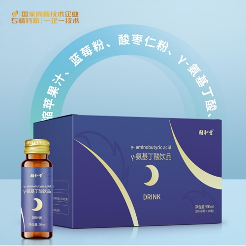 ɽ�|��������ˎ���޹�˾-�����æ�-���������Ʒ