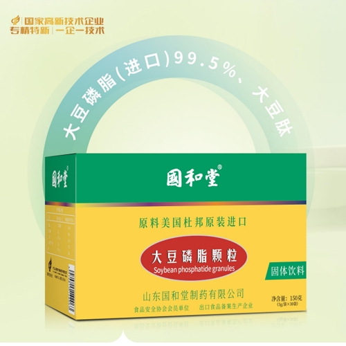 ɽ�|��������ˎ���޹�˾-�����ô���֬�w��