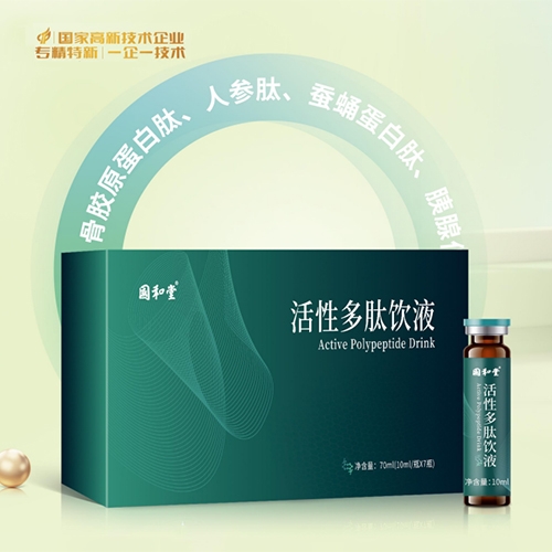 ɽ�|��(gu��)������ˎ���޹�˾-��(gu��)���û��Զ����Һ