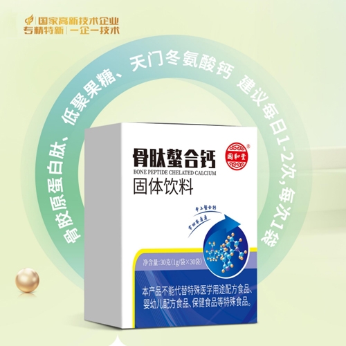 ɽ�|��������ˎ���޹�˾-�����ù��������}