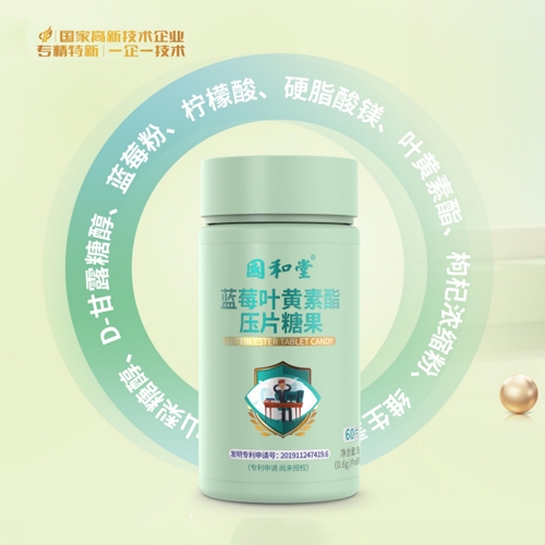 ɽ�|��������ˎ���޹�˾-�������{(l��n)ݮ�~�S������Ƭ�ǹ�