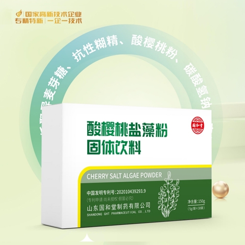 ɽ�|��(gu��)������ˎ���޹�˾-��(gu��)����������}���