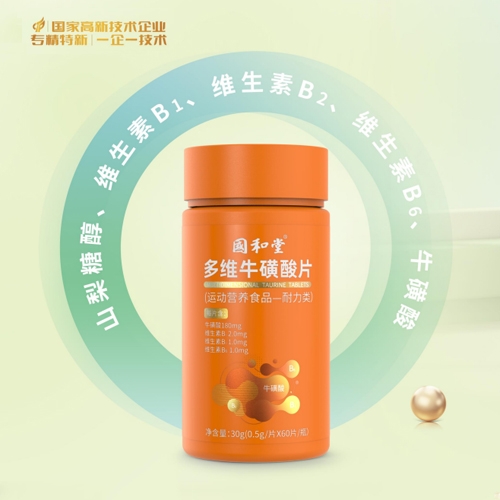 ɽ�|��������ˎ���޹�˾-�����ö�S������Ƭ