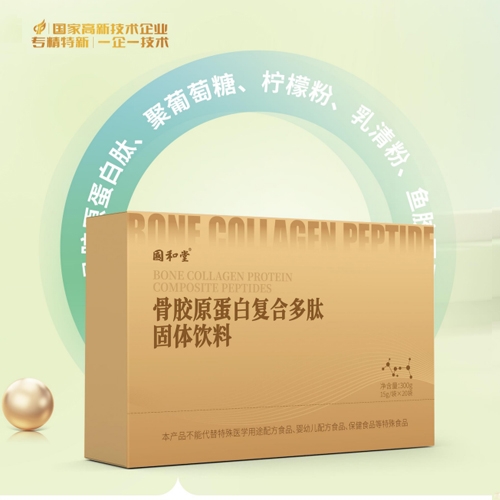 ɽ�|��������ˎ���޹�˾-�����ù��zԭ���׏�(f��)�϶��Ĺ��w���