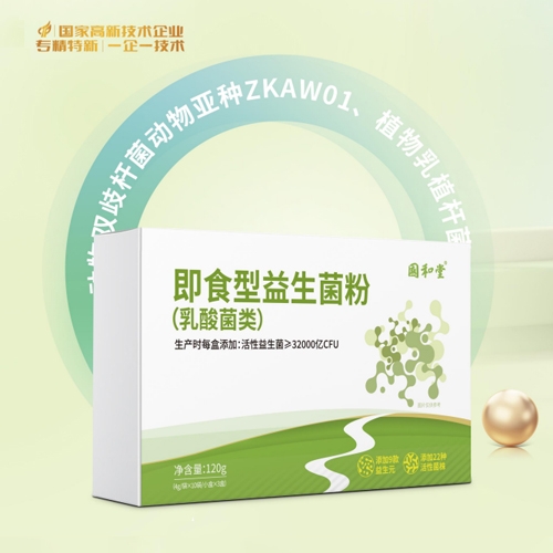 ɽ�|��������ˎ���޹�˾-�����ü�ʳ����������(������)