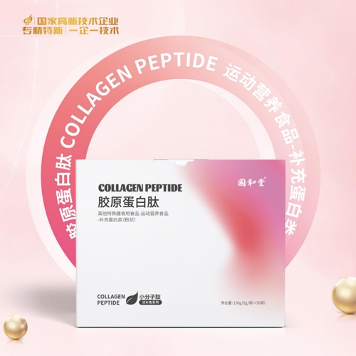 ɽ�|��������ˎ���޹�˾-�������zԭ������