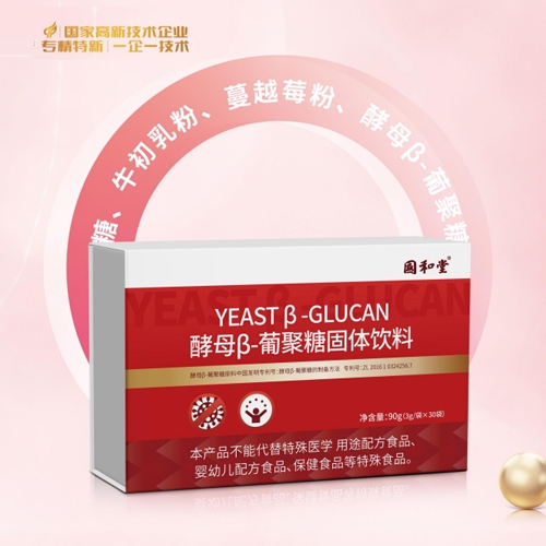 ɽ�|��������ˎ���޹�˾-�����ý�ĸ��-�Ͼ��ǹ��w���