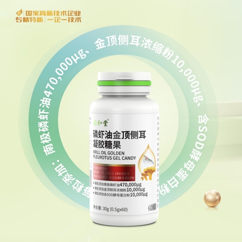 ɽ�|��������ˎ���޹�˾-���������r�ͽ�픂�(c��)�����z�ǹ�