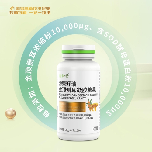 ɽ�|��������ˎ���޹�˾-������ɳ�����ͽ�픂ȶ����z�ǹ�