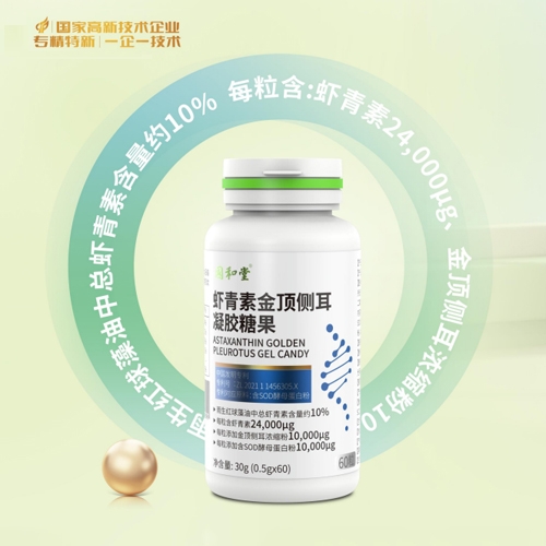 ɽ�|��(gu��)������ˎ���޹�˾-��(gu��)�����r���ؽ�픂�(c��)�����z�ǹ�