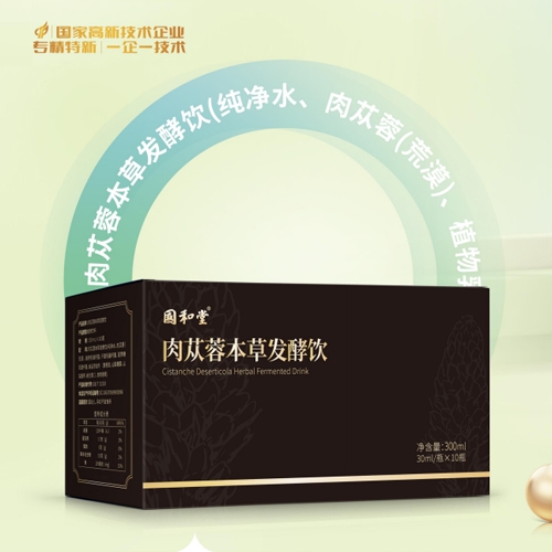 ɽ�|��������ˎ���޹�˾-����������ر��ݰl(f��)���