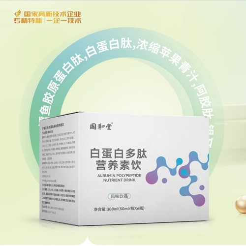 ɽ�|��(gu��)������ˎ���޹�˾-��(gu��)���ð׵��׶��ĠI(y��ng)�B(y��ng)���