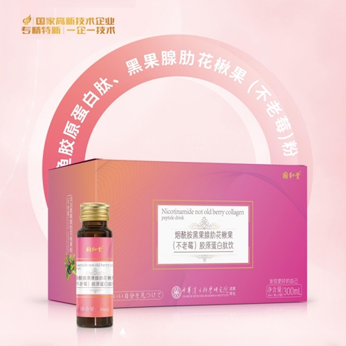 ɽ�|��(gu��)������ˎ���޹�˾-��(gu��)���ß������ڹ����߻�鱹�(����ݮ)�zԭ�������