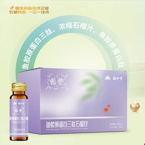 ɽ�|��������ˎ���޹�˾-�������~�zԭ��������ʯ���