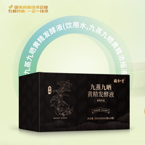 �����þ����ŕ��S���l(f��)��Һ