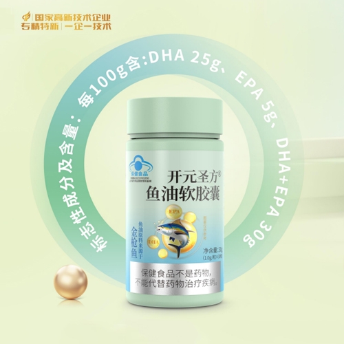 ɽ�|��(gu��)������ˎ���޹�˾-�_(k��i)Ԫʥ���~(y��)��ܛ�z��