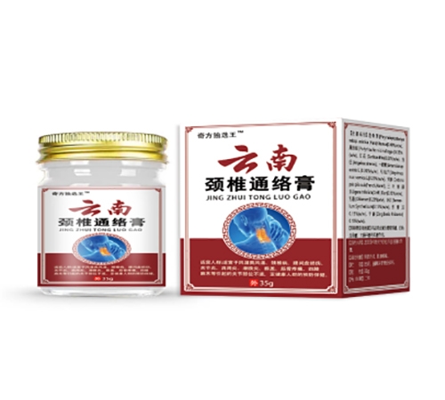 ������܎��ˎ�I(y��)���޹�˾-�����i׵ͨ�j(lu��)��