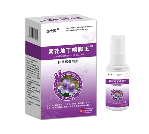 ������܎��ˎ�I(y��)���޹�˾-�ϻ��ض��־�����