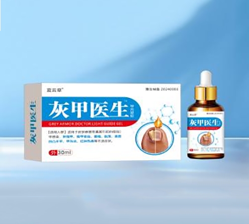 ������܎��ˎ�I(y��)���޹�˾-�{(l��n)�ƲݻҼ��t(y��)����(d��o)�����z