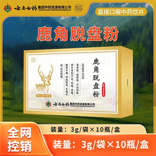 �����f(w��n)ˎ��ˎ�I(y��)���޹�˾-¹��Ó�P(p��n)��