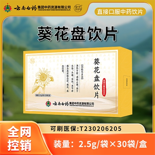 �����P(p��n)�Ƭ