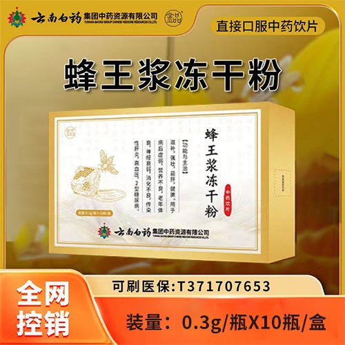 �����f(w��n)ˎ��ˎ�I(y��)���޹�˾-�����{���ɷ�