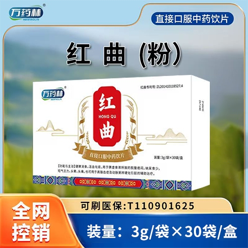 �����fˎ��ˎ�I(y��)���޹�˾-�fˎ��  �t�����ۣ�