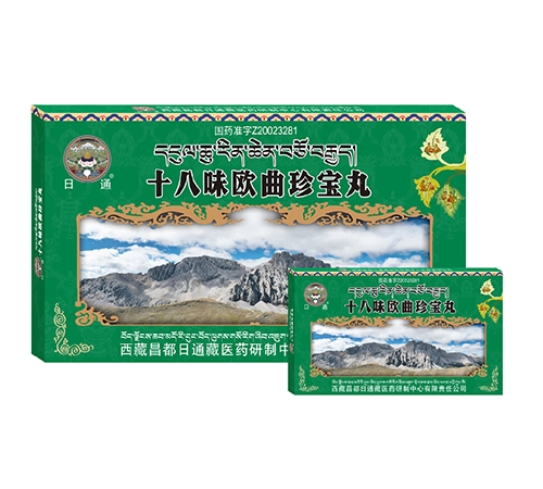 ��������t(y��)ˎ���޹�˾-��ͨ ʮ��ζ�W���䌚��