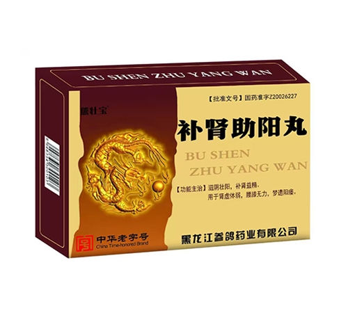 ��������t(y��)ˎ���޹�˾-�܉ь� �a(b��)�I�����